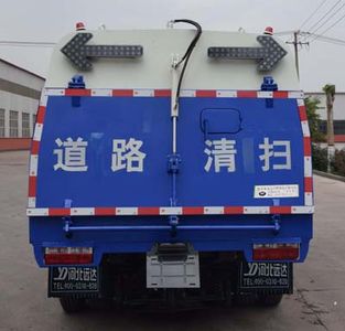 Yongkang  CXY5070TSLG5 Road sweeper