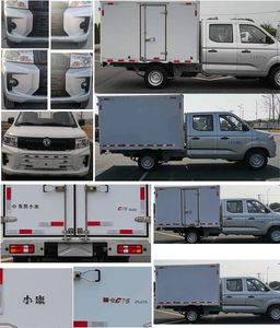 Dongfeng  DXK5030XXYC6HL Box transport vehicle