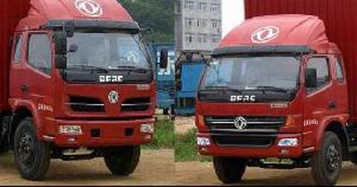 Dongfeng  EQ5090XXYG9AD7AC Box transport vehicle