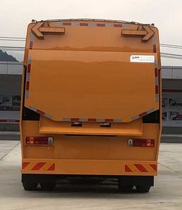 Fuhuan Hai  FHH5180TSLC6KS Road sweeper