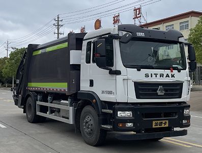 Emperor Environmental Sanitation  HDW5186ZYSZ6 Compressed garbage truck