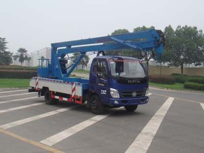 Shenhu  HLQ5070JGK High altitude work vehicle