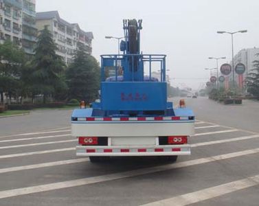 Shenhu  HLQ5070JGK High altitude work vehicle