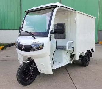 Jinpeng  JP1000DZH4F Electric tricycle