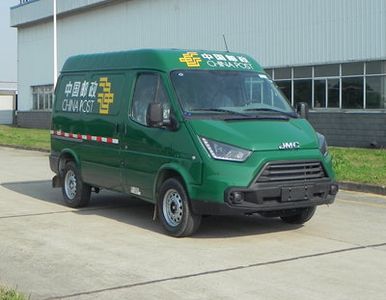 Jiangling Motors JX5045XYZMJ Postal vehicle