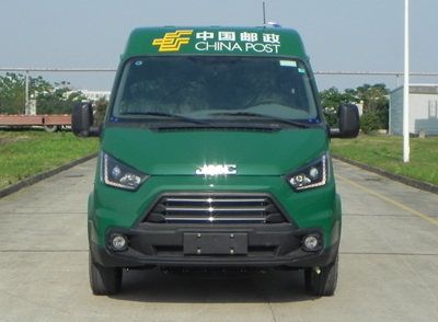 Jiangling Motors JX5045XYZMJ Postal vehicle