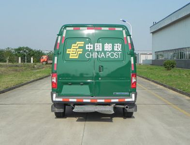 Jiangling Motors JX5045XYZMJ Postal vehicle