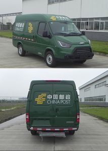 Jiangling Motors JX5045XYZMJ Postal vehicle