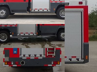 Guangtong Automobile MX5103GXFSG30 Water tank fire truck