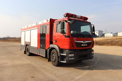 Guangtong Automobile MX5160GXFPM45 Foam fire truck