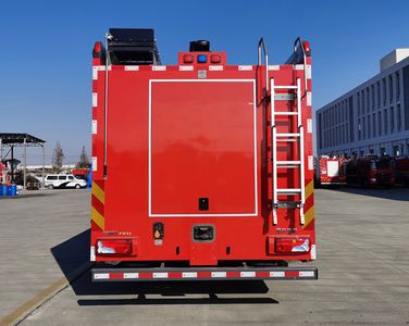 Guangtong Automobile MX5160GXFPM45 Foam fire truck