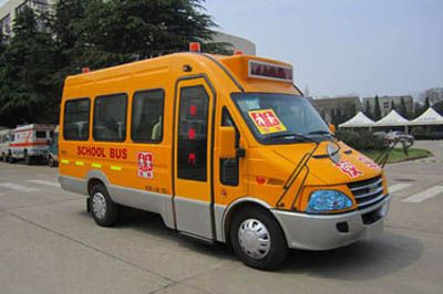 Iveco NJ6603XCCS School buses exclusively for primary school students