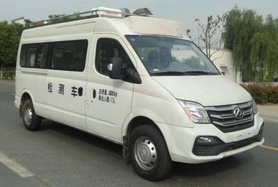 Luxin  NJJ5040XJC6 Inspection vehicle