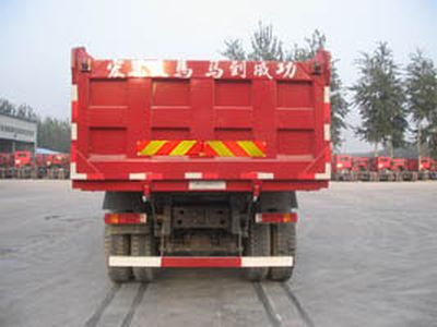 Hongchang Tianma  SMG3317ZZN38H7C3 Dump truck