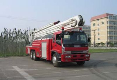 Golden Monkey  SXT5230JXFJP30 Lifting and spraying fire trucks