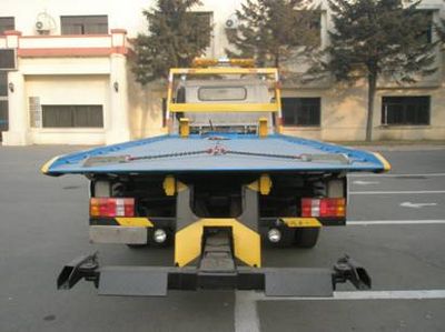 Jinbei  SY5060TQZDYV2 Obstacle clearing vehicle