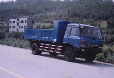 Shenying  YG3146G7D Dump truck