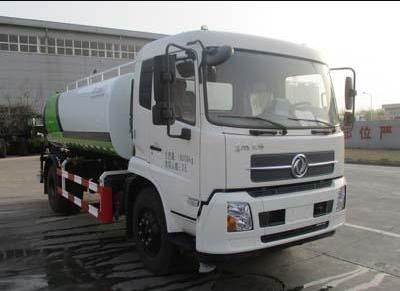 Yutong  YTZ5182GSS20D5 Sprinkler truck