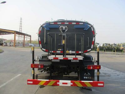 Yutong  YTZ5182GSS20D5 Sprinkler truck