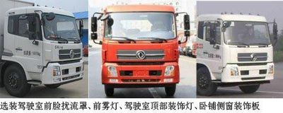 Yutong  YTZ5182GSS20D5 Sprinkler truck