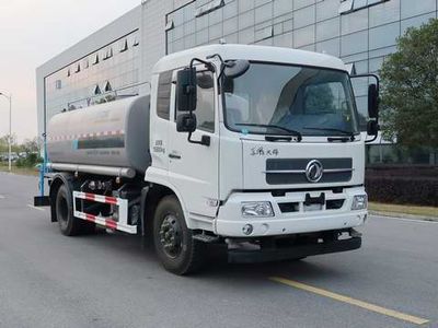 Zhongban Automobile ZBH5160GPSDFE5B watering lorry 