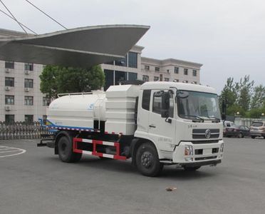 Jiulong  ALA5180GPSDFH5 watering lorry 