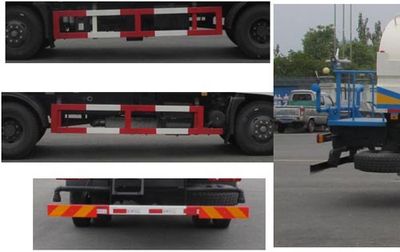 Jiulong  ALA5180GPSDFH5 watering lorry 