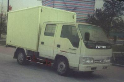 Aoling BJ5059VBDD6Box transport vehicle