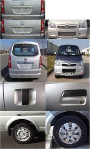 Beijing brand automobiles BJ6450V3RB multi-purpose vehicle 