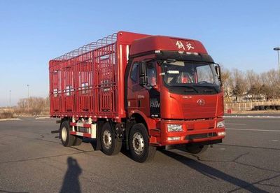 Jiefang AutomobileCA5250CCQP62K1L5T3E6Livestock and poultry transport vehicles