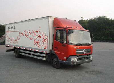 Dongfeng DFL5080XXYB1Box transport vehicle