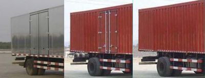 Dongfeng  DFL5080XXYB1 Box transport vehicle