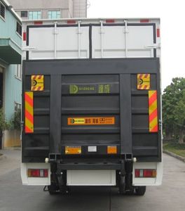 Dongfeng  DFL5080XXYB1 Box transport vehicle