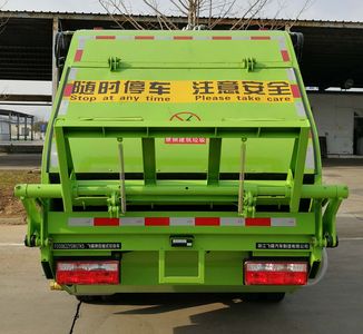 UFO  FD5082ZYSW17K5 Compressed garbage truck