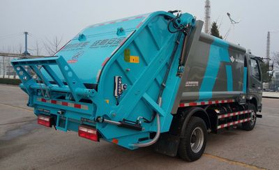 UFO  FD5082ZYSW17K5 Compressed garbage truck