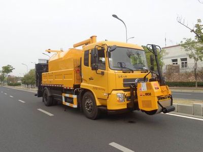 Yingda  FTT5180TXBPM39V Asphalt pavement thermal regeneration repair vehicle