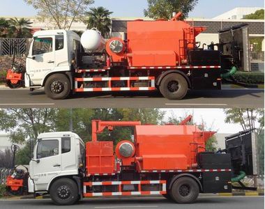 Yingda  FTT5180TXBPM39V Asphalt pavement thermal regeneration repair vehicle