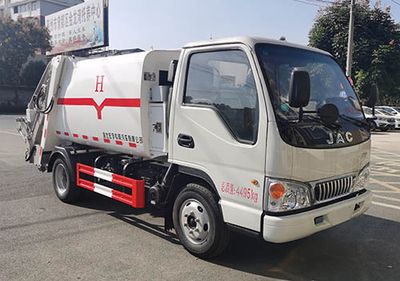 Hongyu  HYS5042ZYSH6 Compressed garbage truck