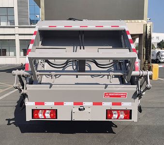 Hongyu  HYS5042ZYSH6 Compressed garbage truck