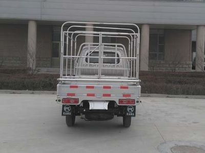 Kaima  KMC5021CCYEV21D Pure electric grille transport vehicle