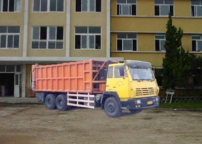 Qingzhuan  QDZ5301ZLJS Garbage transfer vehicle