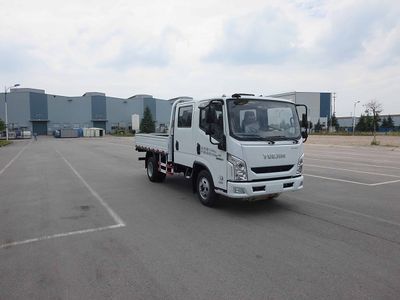 Yuejin  SH1072ZFDCMS Truck