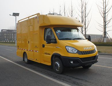 Zhongyi  SZY5065XGCN6 Electric engineering vehicle