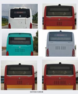 Chinese license plate cars TEG6852BEV01 Pure electric city buses