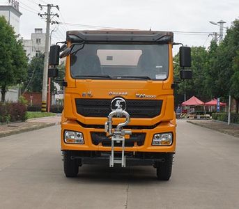 Zhongjie Automobile XZL5259TDY6 Multi functional dust suppression vehicle