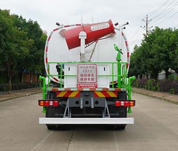 Zhongjie Automobile XZL5259TDY6 Multi functional dust suppression vehicle