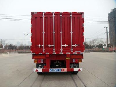 Huajun  ZCZ9405XXYHJB Box transport semi-trailer