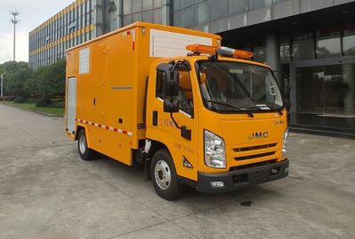 Jiangxing  ZWJ5060XXHJLE2 Rescue vehicle