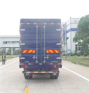 Foton  BJ5133VKBEGB Grate type transport vehicle