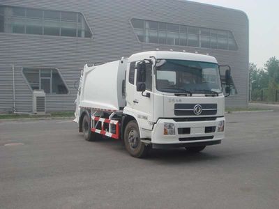 Chiyuan  BSP5122ZYS Compressed garbage truck